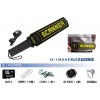 【供應(yīng)】TX-1001B手持式金屬探測(cè)器