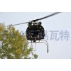 供應(yīng)：易瓦特EWZ-I無人直升機