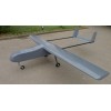 供應(yīng)：TY-HC30型無(wú)人機(jī)