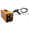 供應：WD-024型便攜式救援離子切割機