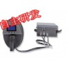 供應：LZFH-10 復合安檢儀