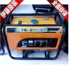 供應：3KW汽油發電機YT3600DC伊藤原裝