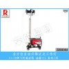 應(yīng)急照明車 移動照明燈組 遙控 發(fā)電機15968787874