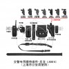 供應：L8001C 交警專用腰帶組件-尼龍