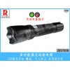 榮的照明生產(chǎn)供應(yīng)ZR3700B多功能強(qiáng)光巡檢電筒