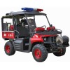供應：艾特美ATM400全地形多功能消防摩托車