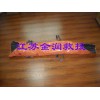 金潤救援供應韓國軀體固定氣囊