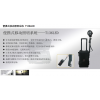 劍火便攜式移動(dòng)照明設(shè)備T136LED