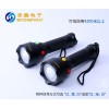 供應(yīng)：SX-S024信號(hào)手電