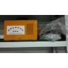 便攜式等離子切割機 等離子切焊機 13588299082