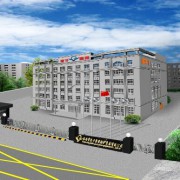浙江敢于警用裝備制造有限公司