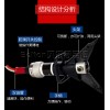手持式電動液壓鋼筋速斷器13588299082