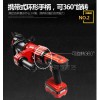 消防破拆鉗，13588299082，電動剪擴鉗/消防破拆鉗