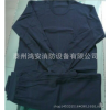 廠家直銷 消防阻燃毛衣