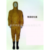 輕型防化服 二級(jí)防化服 簡(jiǎn)易防護(hù)服 消防專(zhuān)用