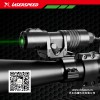 95式步槍激光瞄準器