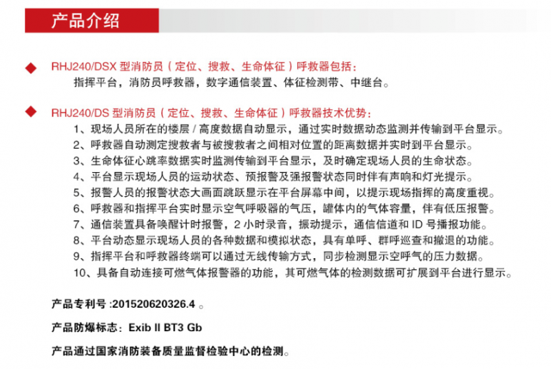 QQ圖片20180529092502