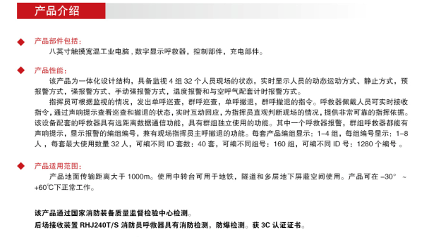 QQ截圖20180529101657