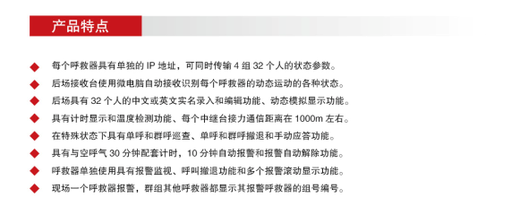 QQ截圖20180529101721
