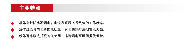 QQ截圖20180530085930