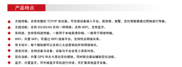 QQ截圖20180530095459