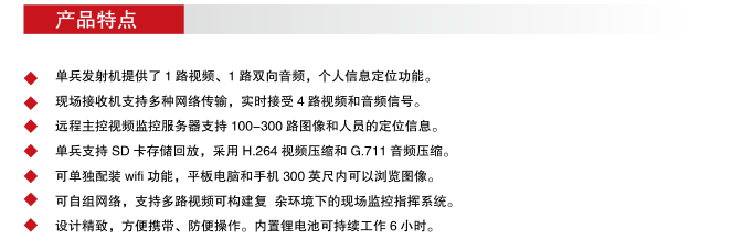 QQ截圖20180530100156