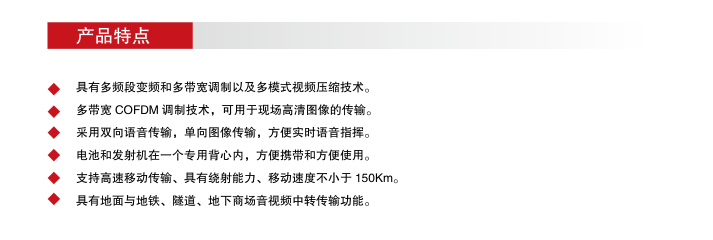 QQ截圖20180530101118