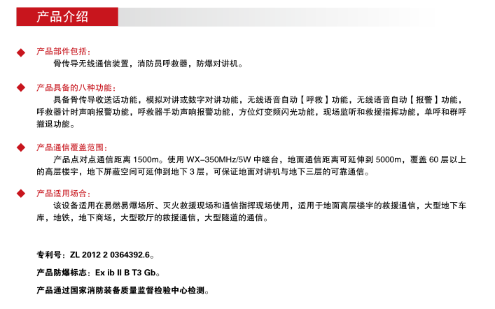 QQ截圖20180530104037