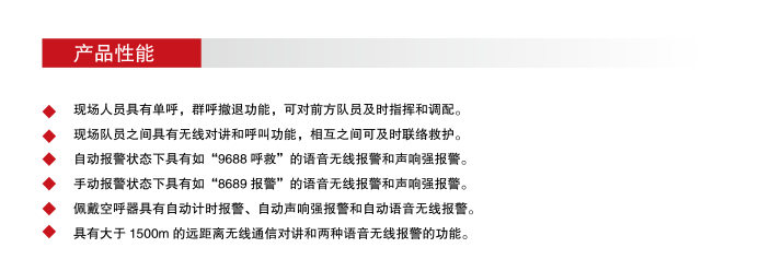 QQ截圖20180530104055