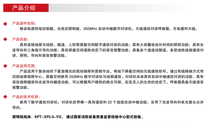 QQ截圖20180530104638