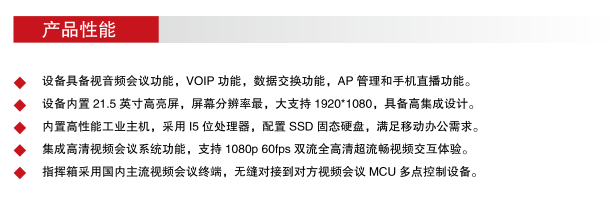 QQ截圖20180530110922