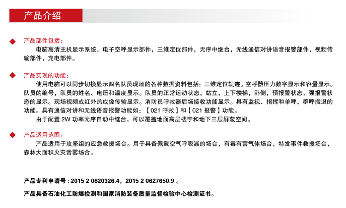 QQ截圖20180530111602