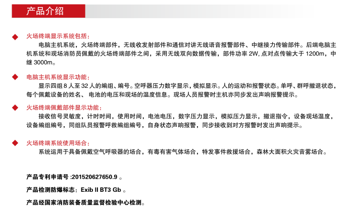 QQ截圖20180530111920