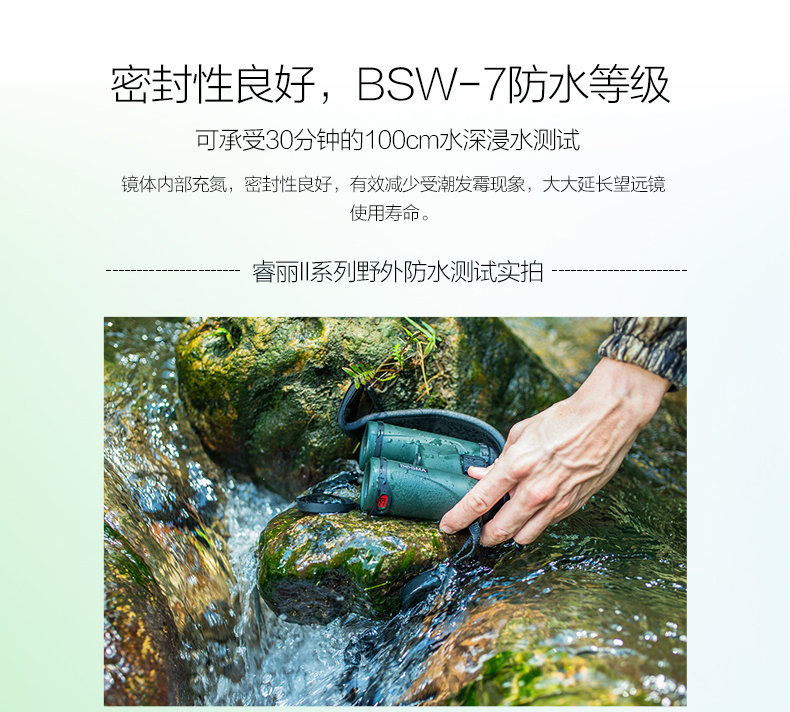 睿麗Ⅱ全系列詳情頁-790_20