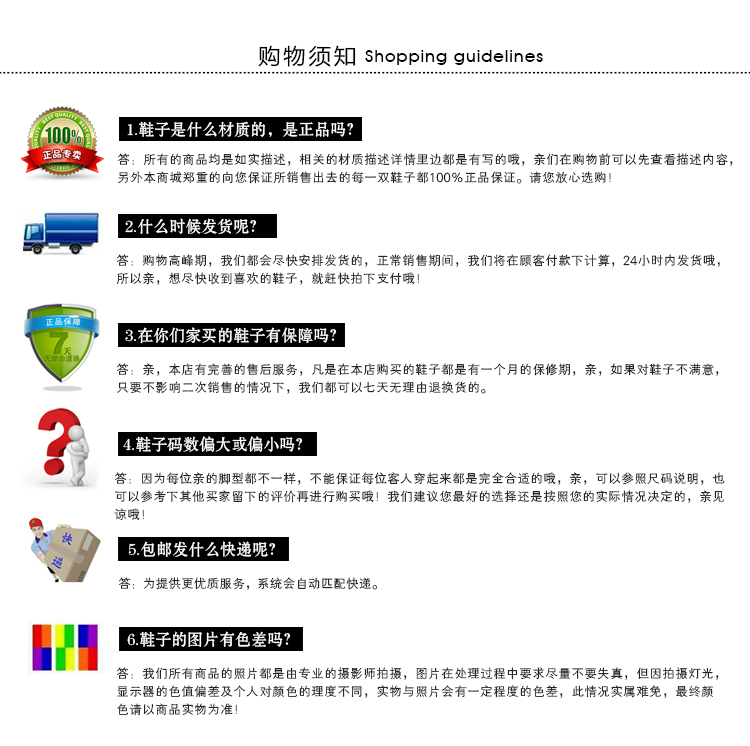 搶險救援靴凱夫拉底_09