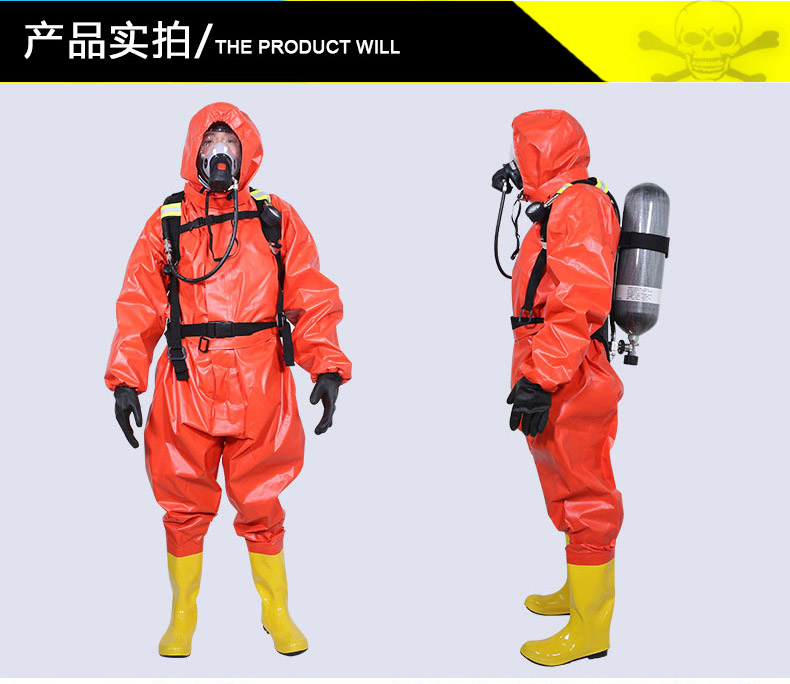 輕型防化服詳情圖_09