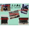 廠家直銷消防員火場終端【智能空呼】顯示系統(tǒng)