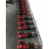 歐盾廠家 液壓多功能鉗 BC300 13588299082