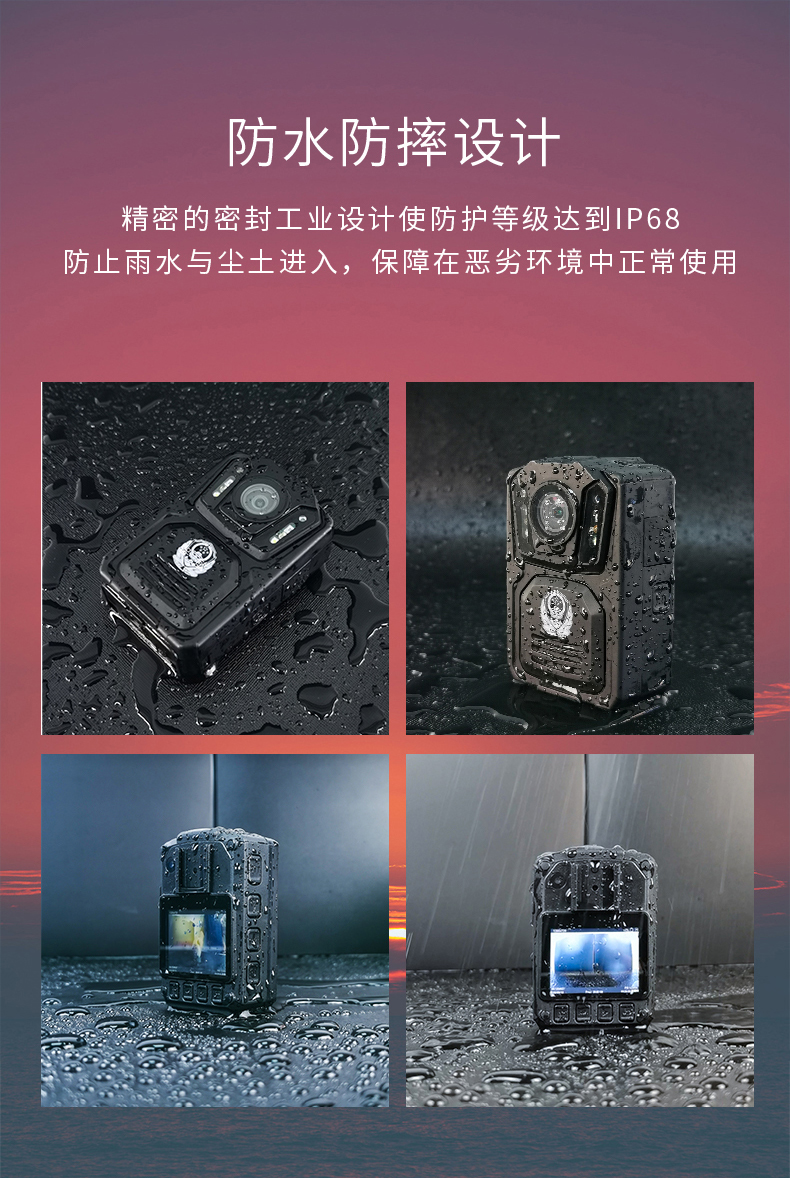 Q8-XQ-中性版_06
