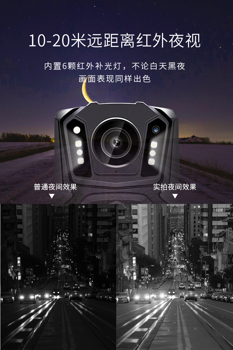 Q8-XQ-中性版_07