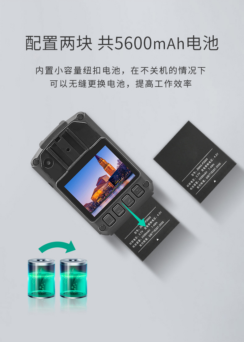 Q8-XQ-中性版_08