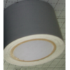 供應(yīng)：KJ-40堵漏密封膠帶