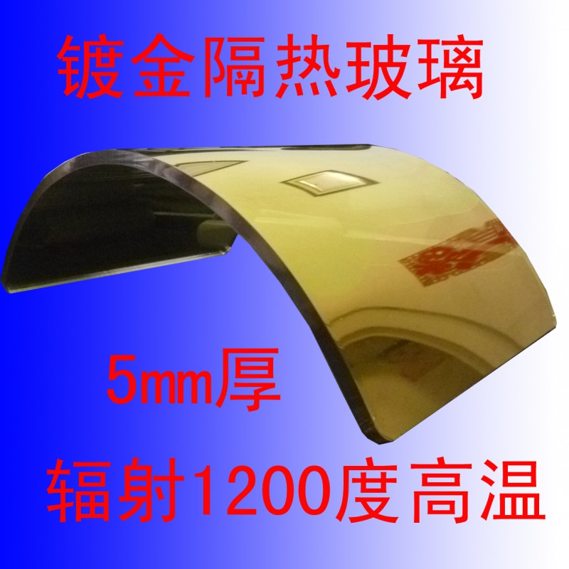 合成3（不帶標志）