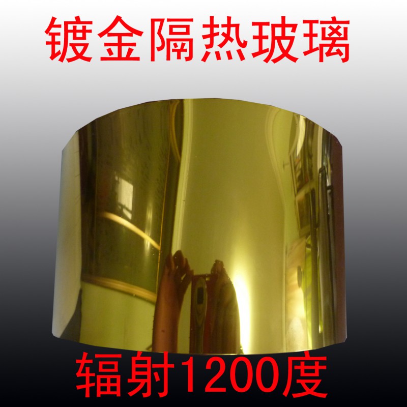 合成1（不帶標志）