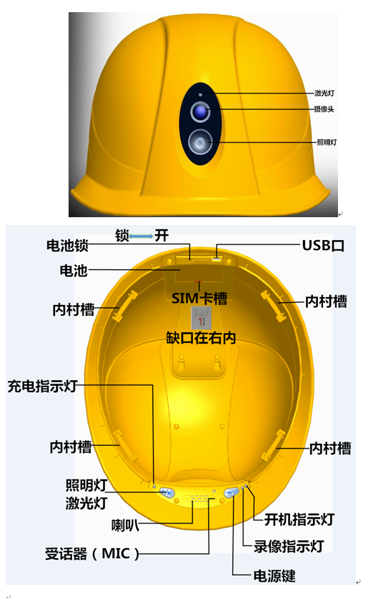 QQ截圖20200819170925