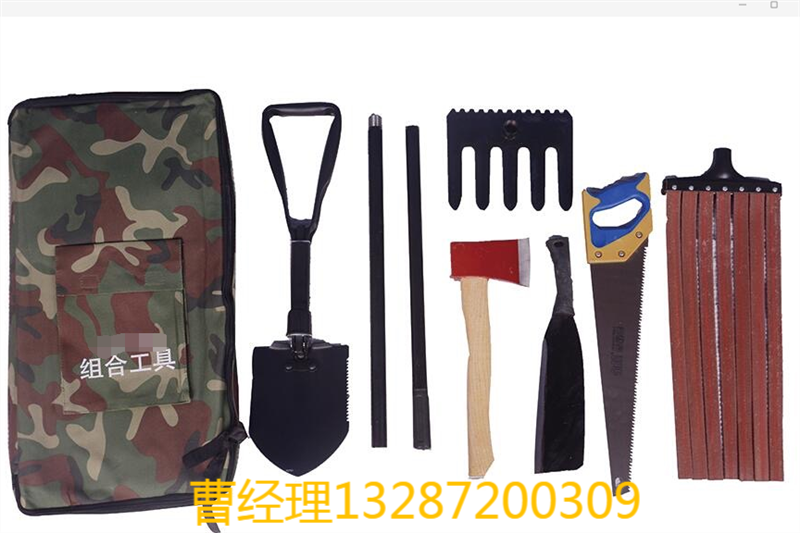 居思安森防組合工具ZHGJ