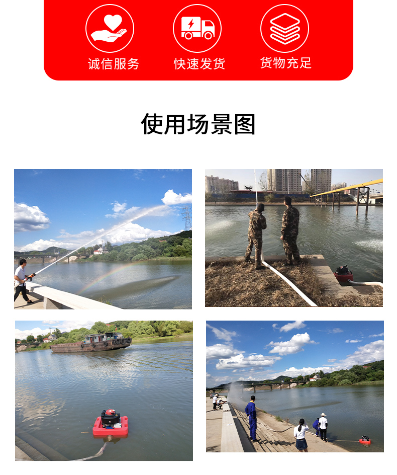 未標(biāo)題-2_02