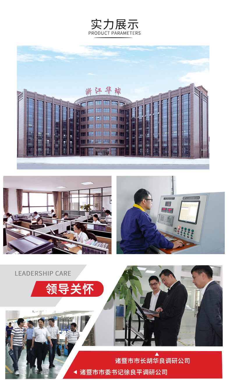 未標題-1_09