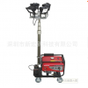全方位自動(dòng)升降泛光工作燈防汛消防戶外照明系統(tǒng)大功率照明燈