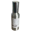 強酸堿洗消劑100ML